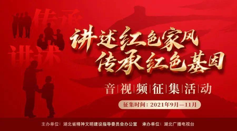 三少爷的剑