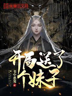 总规模400亿元 国有企业存量资产优化升级基金成立